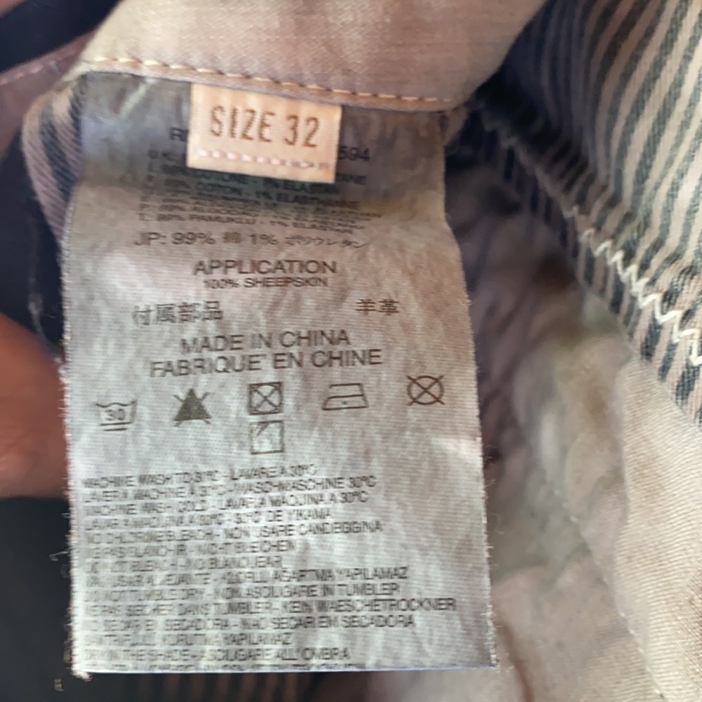Diesel Pants - Picture 4 of 4